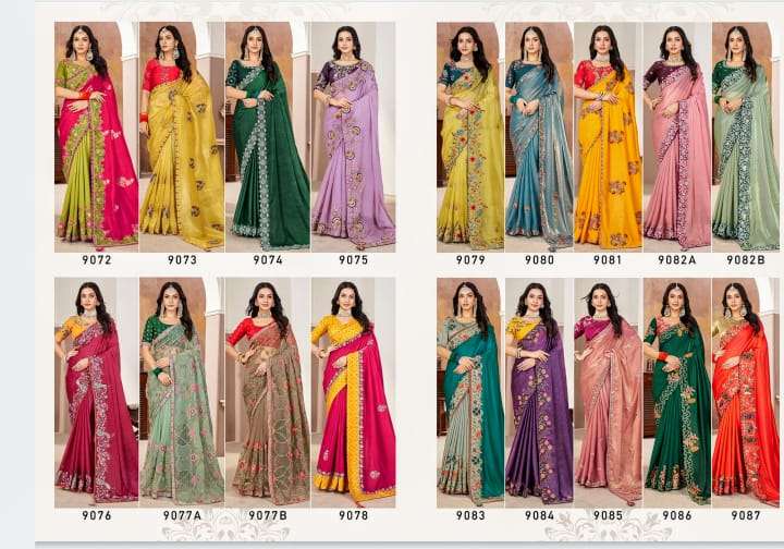 DEISLUK PRESENTS FAM GAME VOL-6 DESIGNER FANCY WEDDING WEAR SAREES CATALOG WHOLESALER AND EXPORTER 