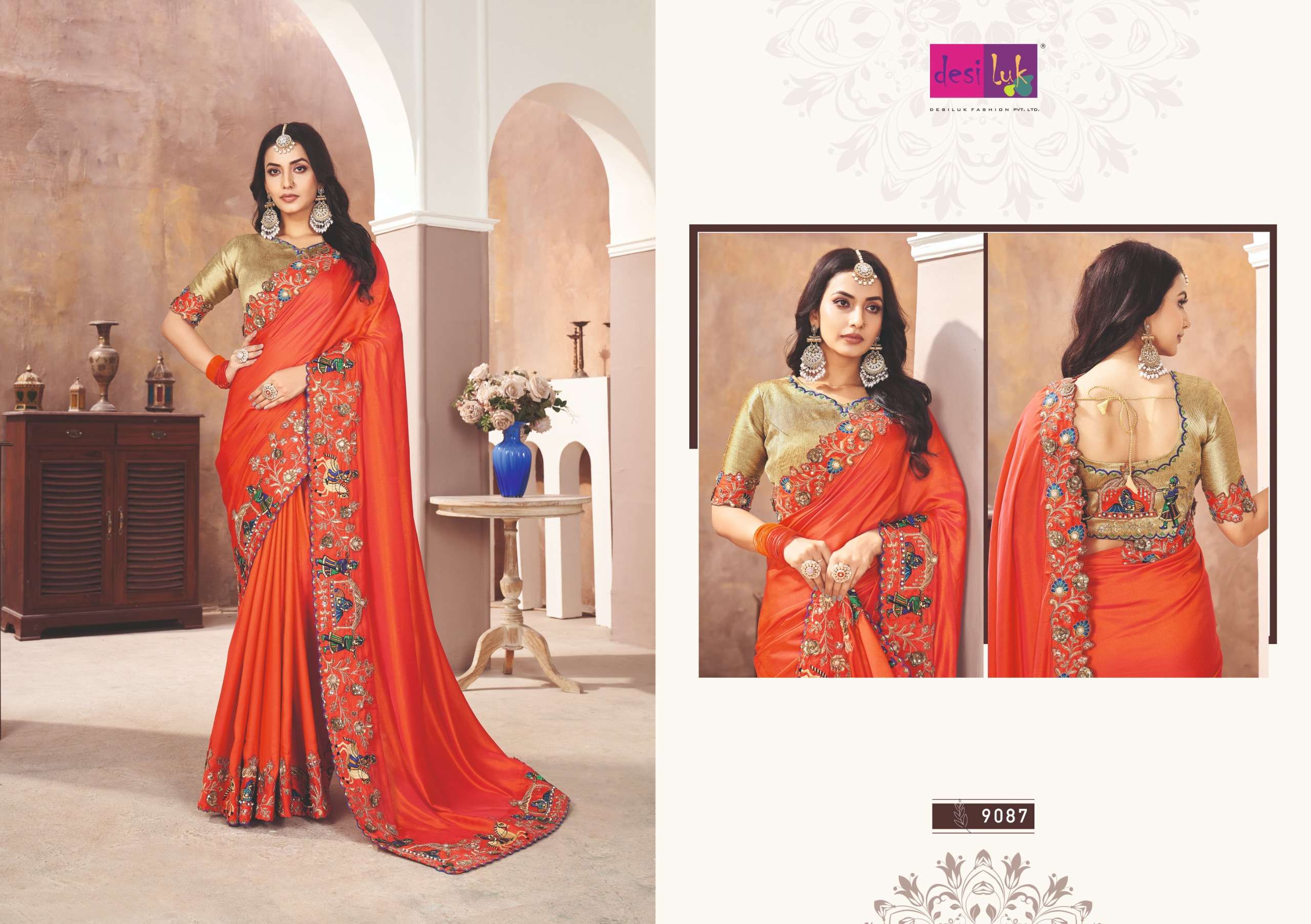 DEISLUK PRESENTS FAM GAME VOL-6 DESIGNER FANCY WEDDING WEAR SAREES CATALOG WHOLESALER AND EXPORTER 