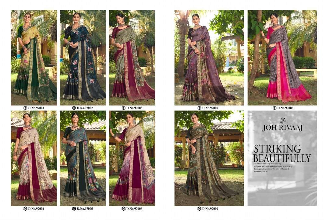 JOH RIVAAJ PRESENTS JALISA VOL-970 FANCY SAREES CATALOG WHOLESALER AND EXPORTER IN SURAT 