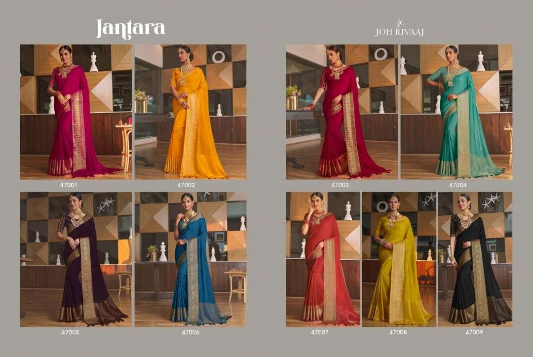 JOH RIVAAJ PRESENTS JANTARA VOL-470 FANCY SAREES CATALOG WHOLESALER AND EXPORTER IN SURAT 