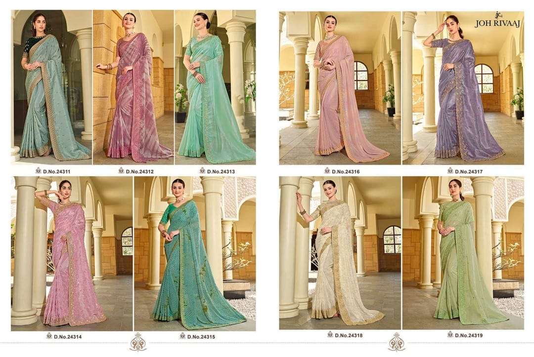 JOH RIVAAJ PRESENTS JOSHIKA FANCY SAREES CATALOG WHOLESALER AND EXPORTER IN SURAT