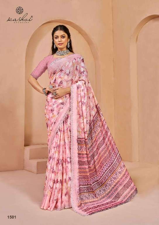 KASHVI CREATION PRESENTS PRATISTHA VOL-15 BRASSO BEAUTIFUL DESIGN SAREES CATALOG WHOLESALER AND EXPORTER 