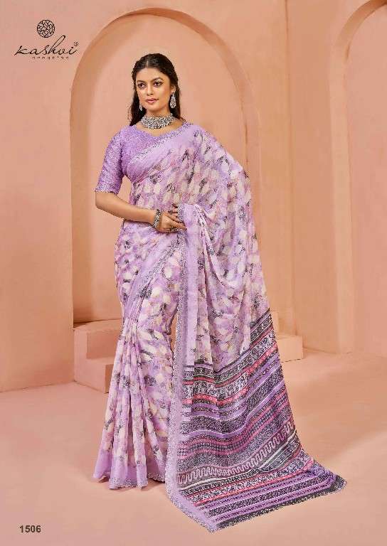 KASHVI CREATION PRESENTS PRATISTHA VOL-15 BRASSO BEAUTIFUL DESIGN SAREES CATALOG WHOLESALER AND EXPORTER 