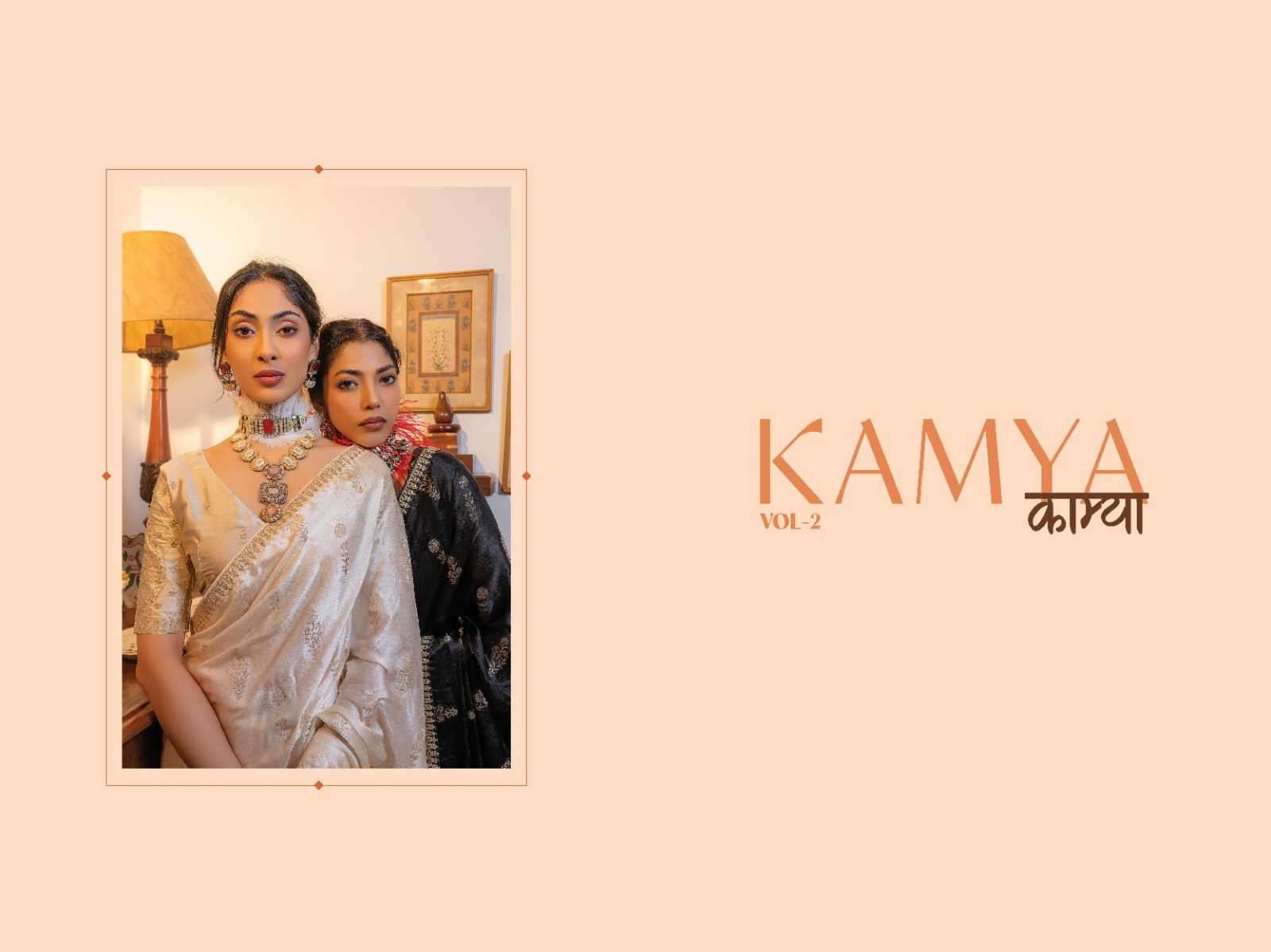 KIRA PRESENTS KAMYA VOL-2 VISCOSE SATIN SILK PARTY WEAR SAREE FOR WOMEN CATALOG WHOLESALER AND EXPORTER IN SURAT