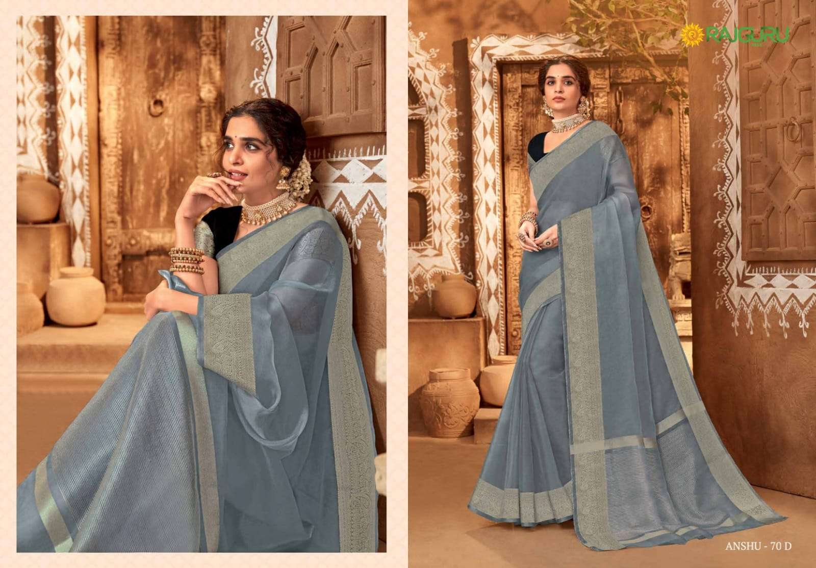RAJGURU PRESENTS ANSHU COPPER-70 DESIGNER FANCY SILK SAREES CATALOG WHOLESALER AND EXPORTER IN SURAT