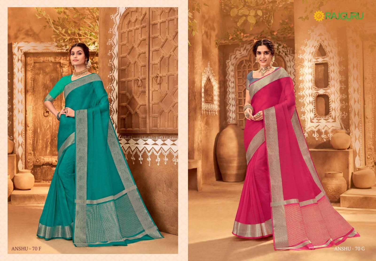RAJGURU PRESENTS ANSHU COPPER-70 DESIGNER FANCY SILK SAREES CATALOG WHOLESALER AND EXPORTER IN SURAT