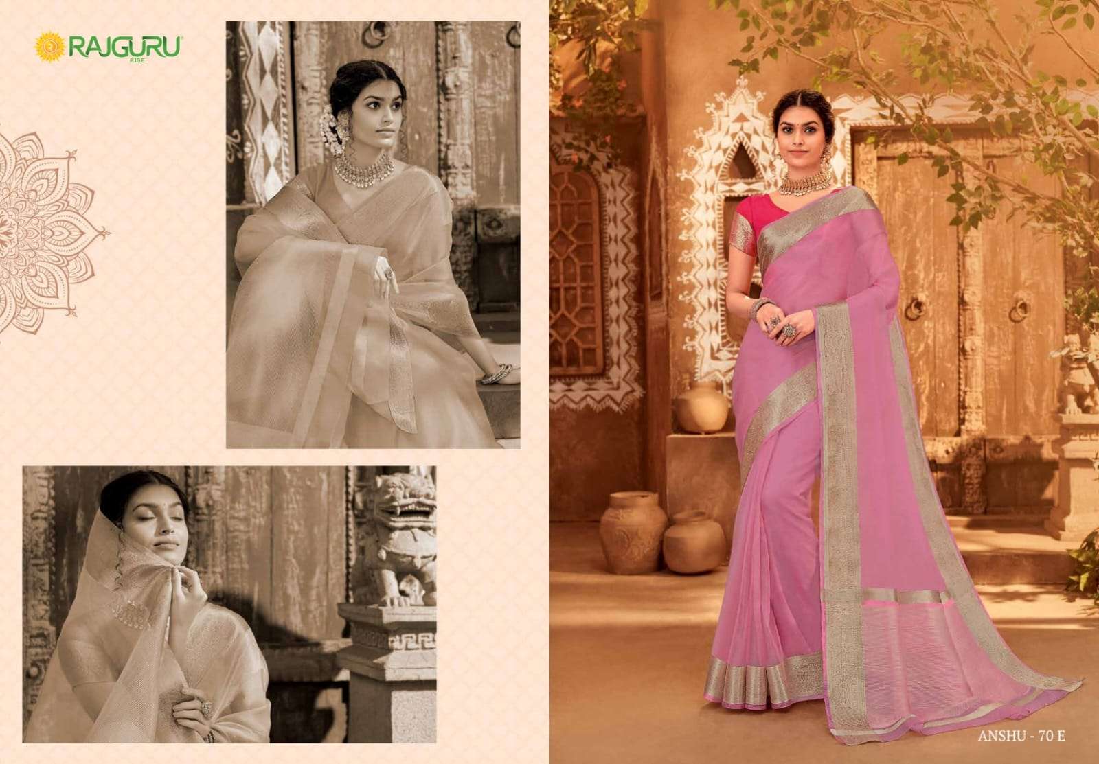 RAJGURU PRESENTS ANSHU COPPER-70 DESIGNER FANCY SILK SAREES CATALOG WHOLESALER AND EXPORTER IN SURAT