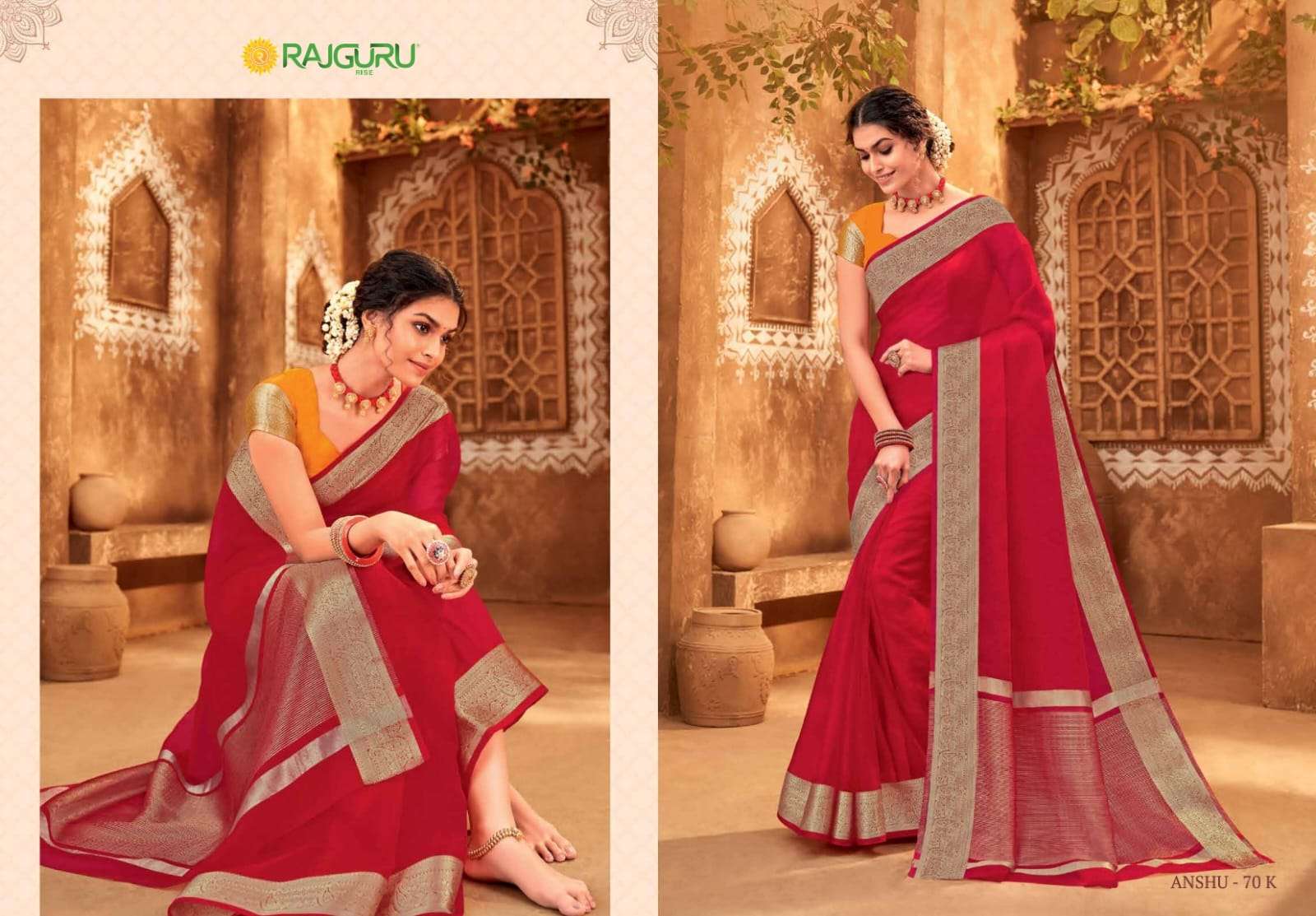 RAJGURU PRESENTS ANSHU COPPER-70 DESIGNER FANCY SILK SAREES CATALOG WHOLESALER AND EXPORTER IN SURAT