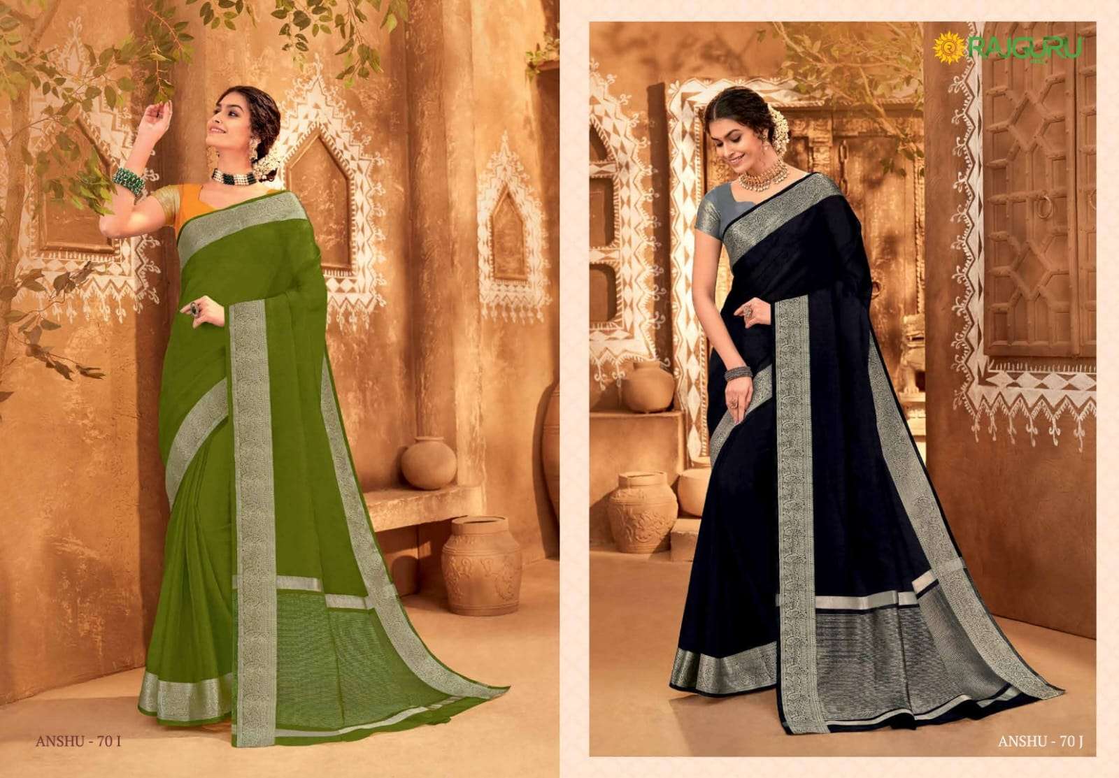 RAJGURU PRESENTS ANSHU COPPER-70 DESIGNER FANCY SILK SAREES CATALOG WHOLESALER AND EXPORTER IN SURAT