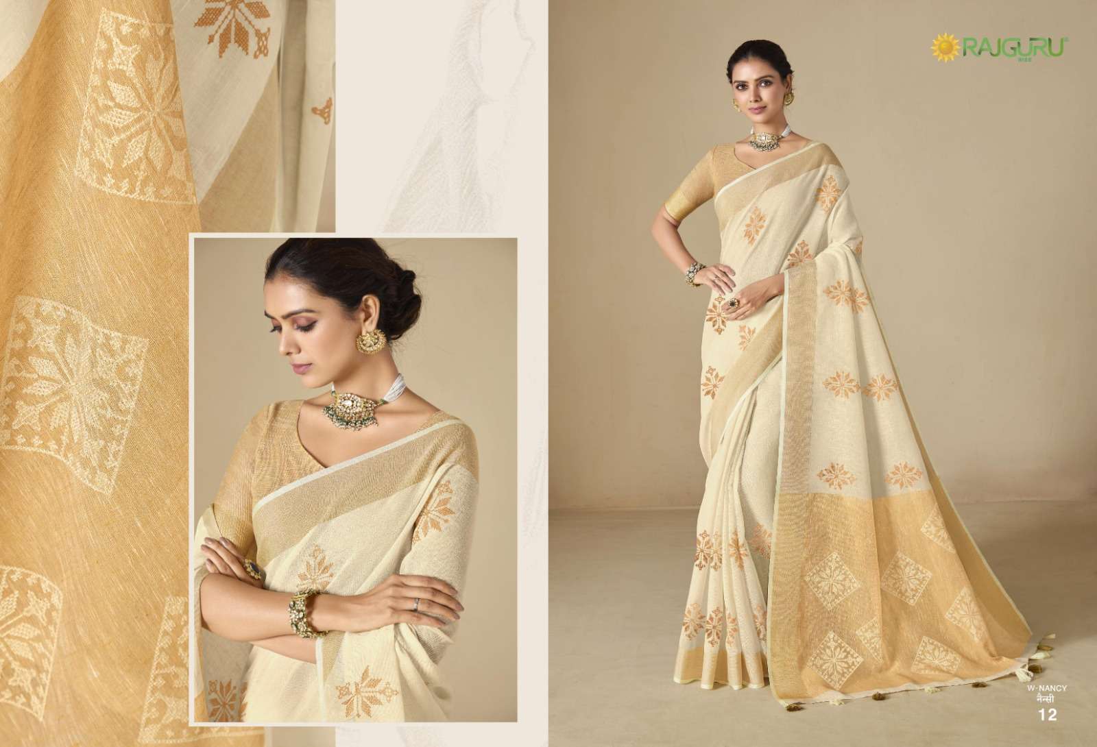 RAJGURU PRESENTS NANCY DESIGNER FANCY SAREES CATALOG WHOLESALER AND EXPORTER IN SURAT CATALOG WHOLESALER AND EXPORTER IN SURAT 