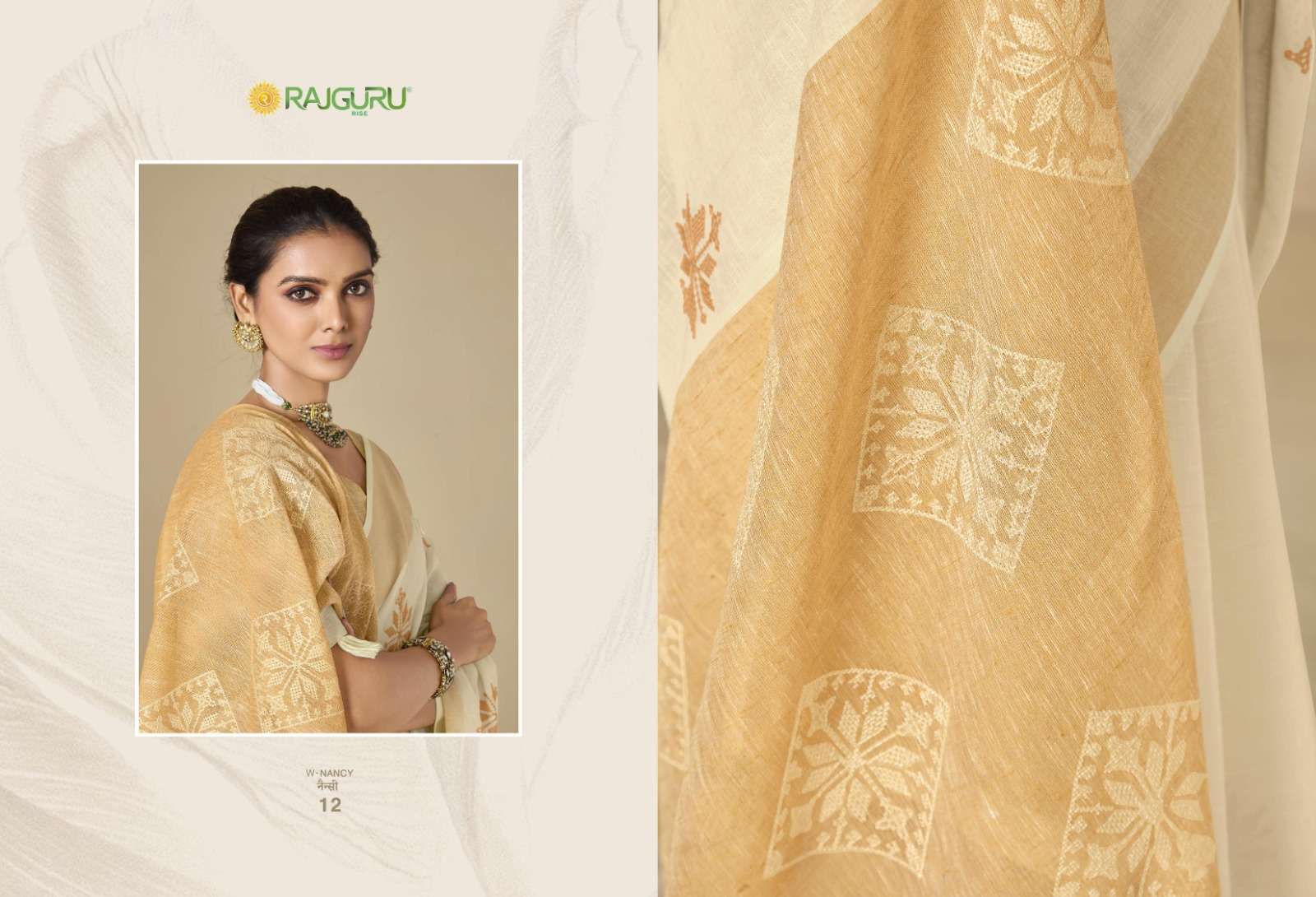 RAJGURU PRESENTS NANCY DESIGNER FANCY SAREES CATALOG WHOLESALER AND EXPORTER IN SURAT CATALOG WHOLESALER AND EXPORTER IN SURAT 