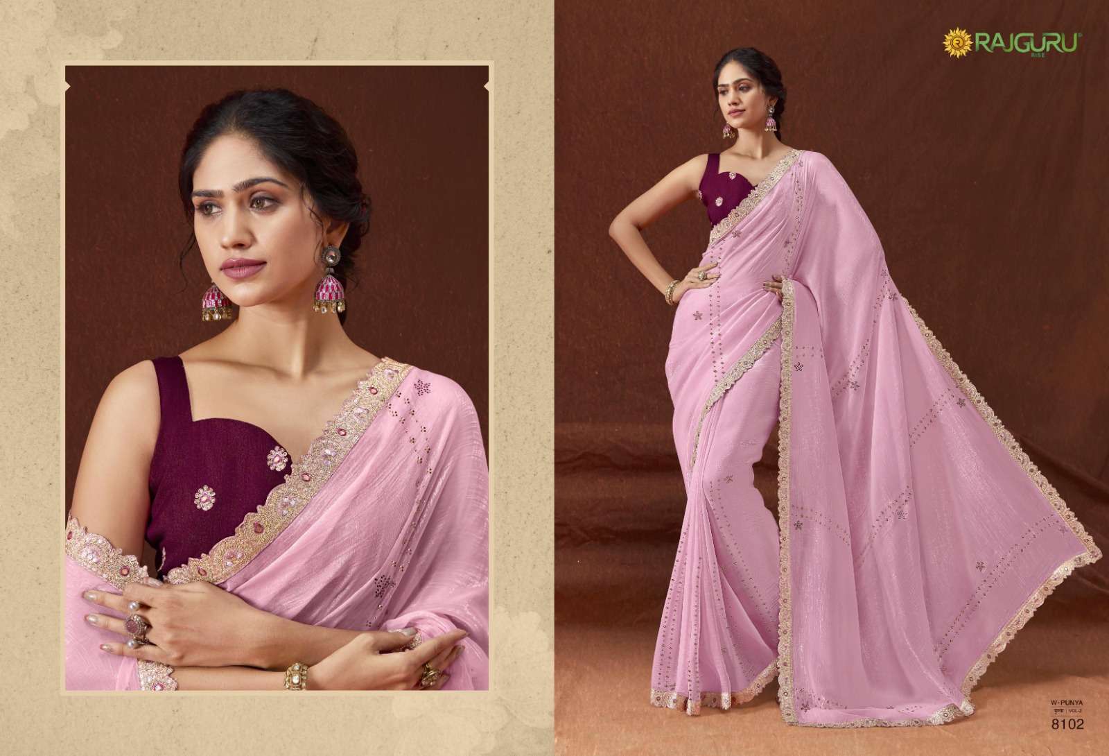 RAJGURU PRESENTS PUNYA DESIGNER FANCY SAREES CATALOG WHOLESALER AND EXPORTER IN SURAT CATALOG WHOLESALER AND EXPORTER IN SURAT 
