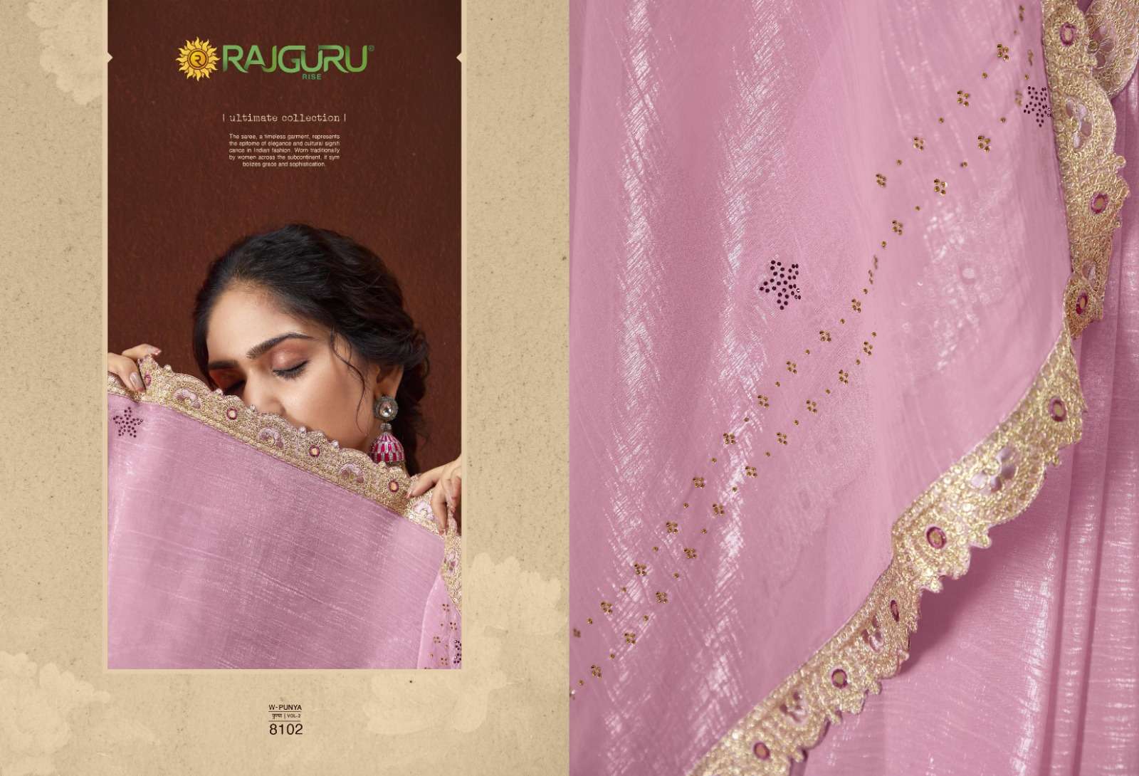 RAJGURU PRESENTS PUNYA DESIGNER FANCY SAREES CATALOG WHOLESALER AND EXPORTER IN SURAT CATALOG WHOLESALER AND EXPORTER IN SURAT 