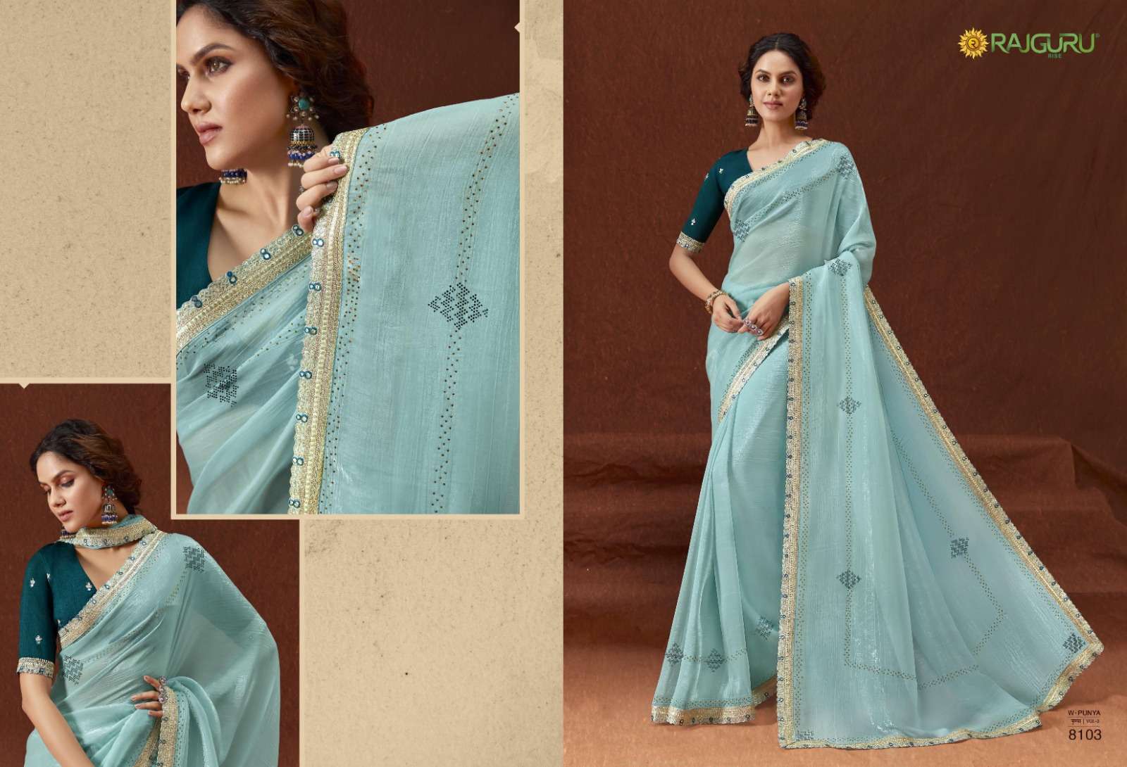 RAJGURU PRESENTS PUNYA DESIGNER FANCY SAREES CATALOG WHOLESALER AND EXPORTER IN SURAT CATALOG WHOLESALER AND EXPORTER IN SURAT 