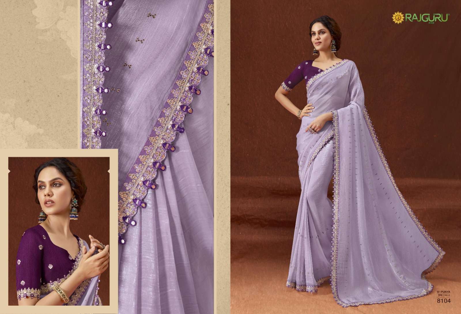 RAJGURU PRESENTS PUNYA DESIGNER FANCY SAREES CATALOG WHOLESALER AND EXPORTER IN SURAT CATALOG WHOLESALER AND EXPORTER IN SURAT 