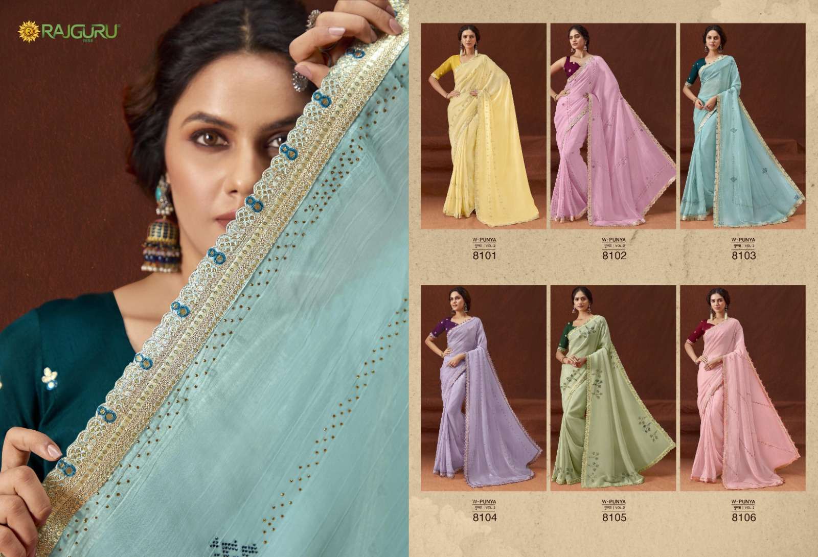 RAJGURU PRESENTS PUNYA DESIGNER FANCY SAREES CATALOG WHOLESALER AND EXPORTER IN SURAT CATALOG WHOLESALER AND EXPORTER IN SURAT 