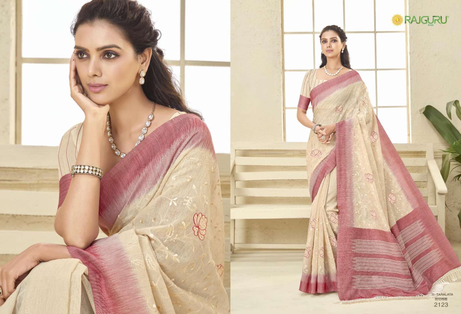 RAJGURU PRESENTS TARALATA DESIGNER FANCY SAREES CATALOG WHOLESALER AND EXPORTER IN SURAT CATALOG WHOLESALER AND EXPORTER IN SURAT 