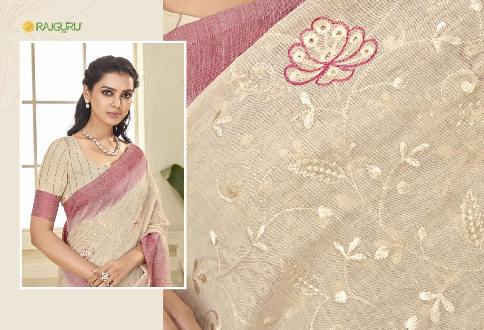 RAJGURU PRESENTS TARALATA DESIGNER FANCY SAREES CATALOG WHOLESALER AND EXPORTER IN SURAT CATALOG WHOLESALER AND EXPORTER IN SURAT 