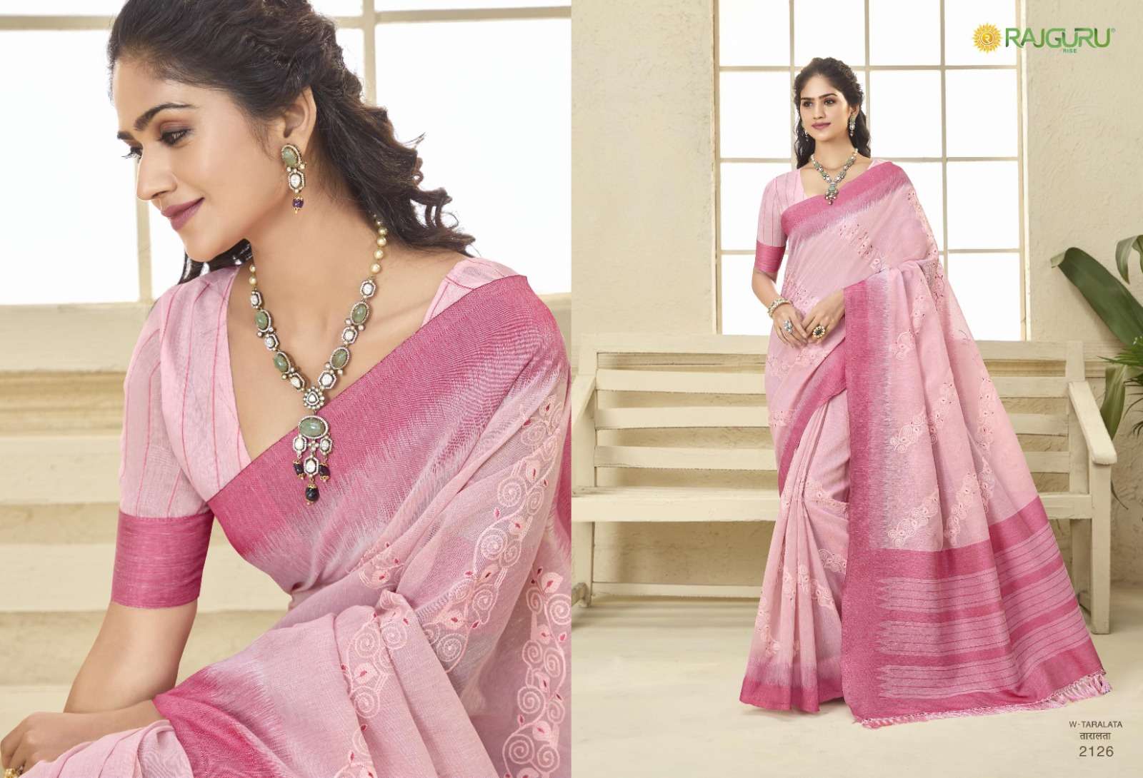 RAJGURU PRESENTS TARALATA DESIGNER FANCY SAREES CATALOG WHOLESALER AND EXPORTER IN SURAT CATALOG WHOLESALER AND EXPORTER IN SURAT 