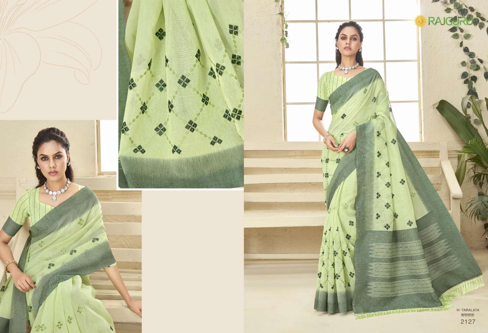 RAJGURU PRESENTS TARALATA DESIGNER FANCY SAREES CATALOG WHOLESALER AND EXPORTER IN SURAT CATALOG WHOLESALER AND EXPORTER IN SURAT 