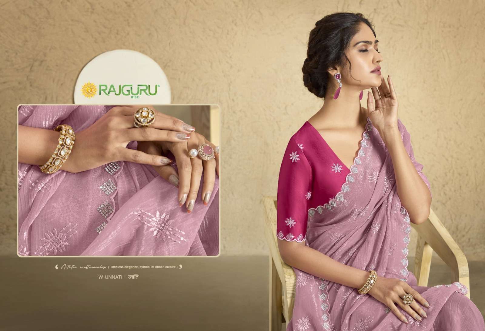 RAJGURU PRESENTS UNNATI DESIGNER FANCY SAREES CATALOG WHOLESALER AND EXPORTER IN SURAT CATALOG WHOLESALER AND EXPORTER IN SURAT 