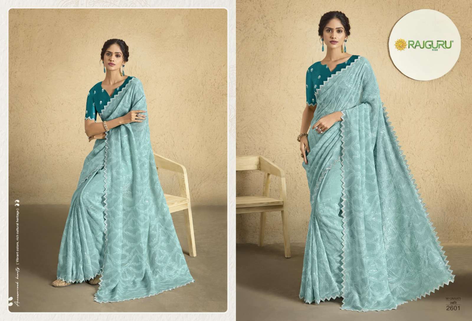RAJGURU PRESENTS UNNATI DESIGNER FANCY SAREES CATALOG WHOLESALER AND EXPORTER IN SURAT CATALOG WHOLESALER AND EXPORTER IN SURAT 