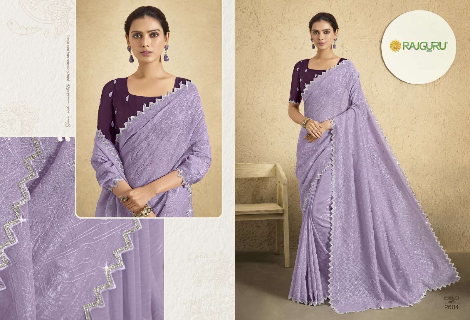 RAJGURU PRESENTS UNNATI DESIGNER FANCY SAREES CATALOG WHOLESALER AND EXPORTER IN SURAT CATALOG WHOLESALER AND EXPORTER IN SURAT 