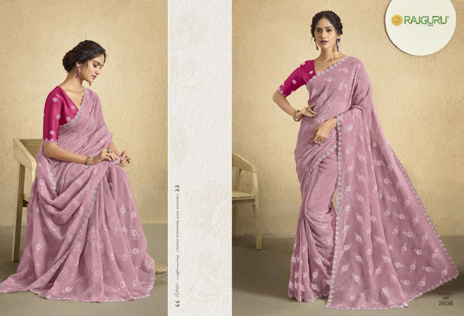 RAJGURU PRESENTS UNNATI DESIGNER FANCY SAREES CATALOG WHOLESALER AND EXPORTER IN SURAT CATALOG WHOLESALER AND EXPORTER IN SURAT 