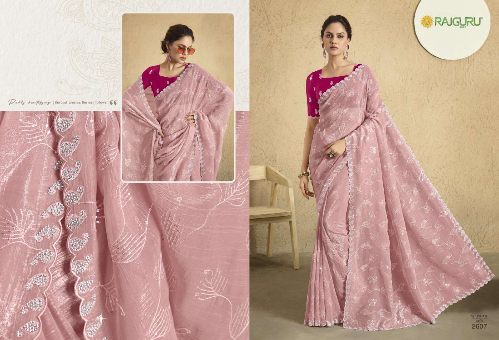 RAJGURU PRESENTS UNNATI DESIGNER FANCY SAREES CATALOG WHOLESALER AND EXPORTER IN SURAT CATALOG WHOLESALER AND EXPORTER IN SURAT 