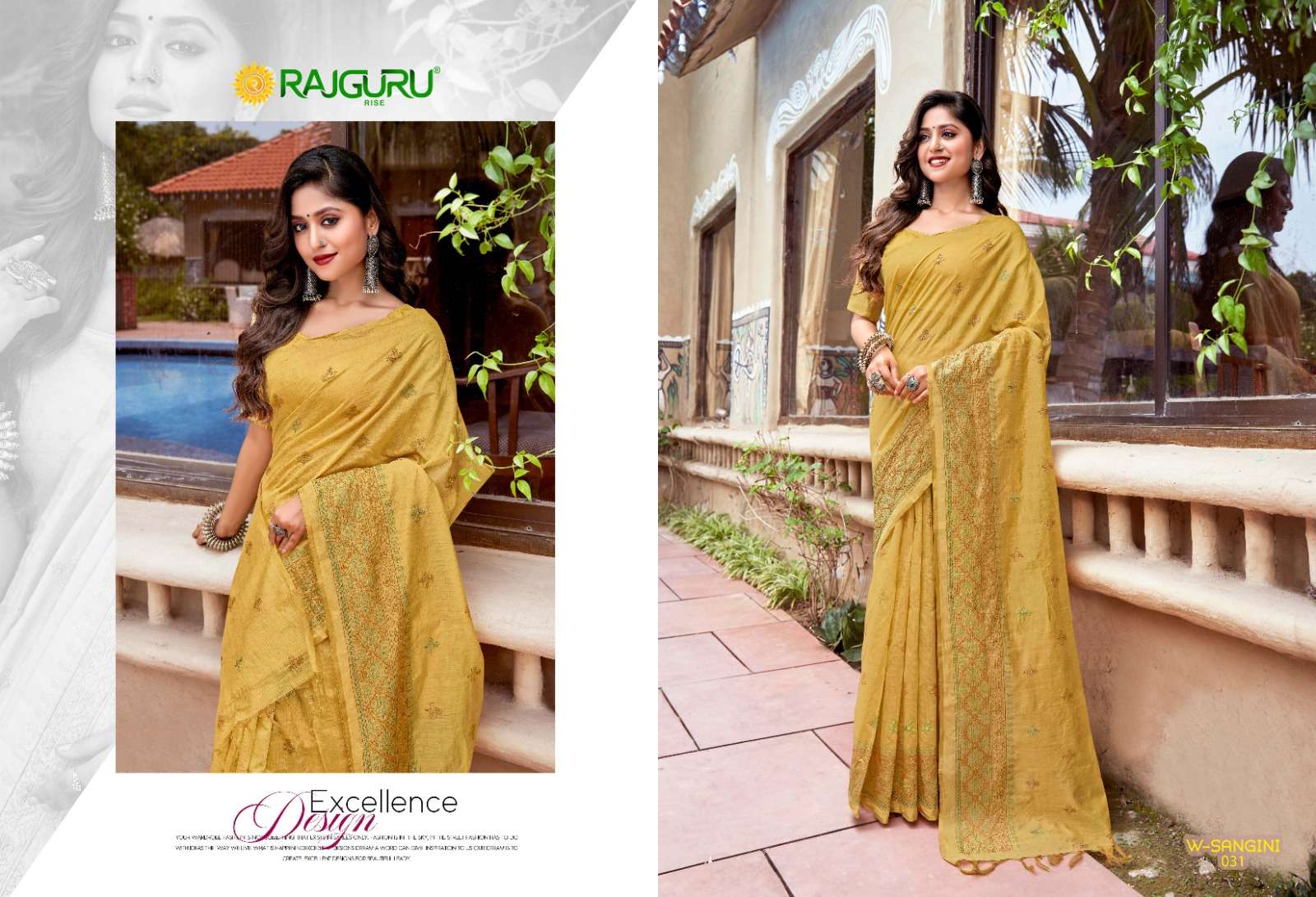 RAJGURU PRESENTS W-SANGINI DESIGNER FANCY SAREES CATALOG WHOLESALER AND EXPORTER IN SURAT CATALOG WHOLESALER AND EXPORTER IN SURAT 