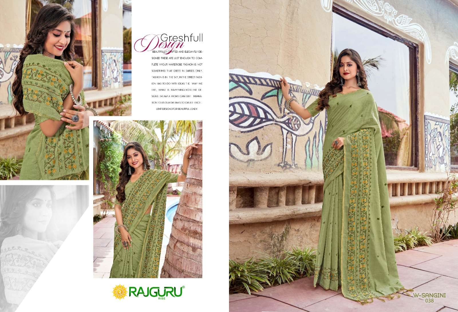RAJGURU PRESENTS W-SANGINI DESIGNER FANCY SAREES CATALOG WHOLESALER AND EXPORTER IN SURAT CATALOG WHOLESALER AND EXPORTER IN SURAT 