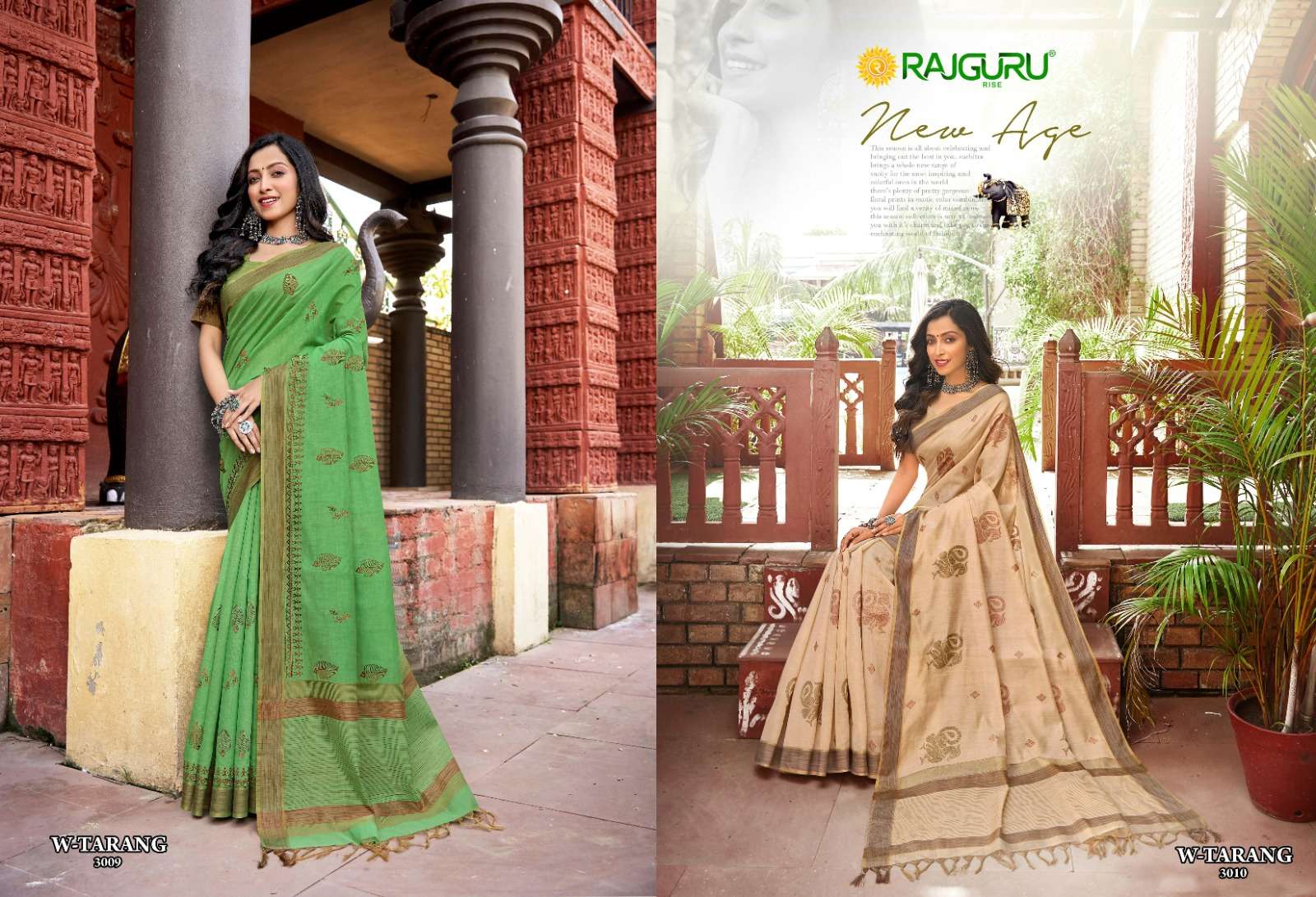 RAJGURU PRESENTS W-TARANG DESIGNER FANCY SAREES CATALOG WHOLESALER AND EXPORTER IN SURAT CATALOG WHOLESALER AND EXPORTER IN SURAT 