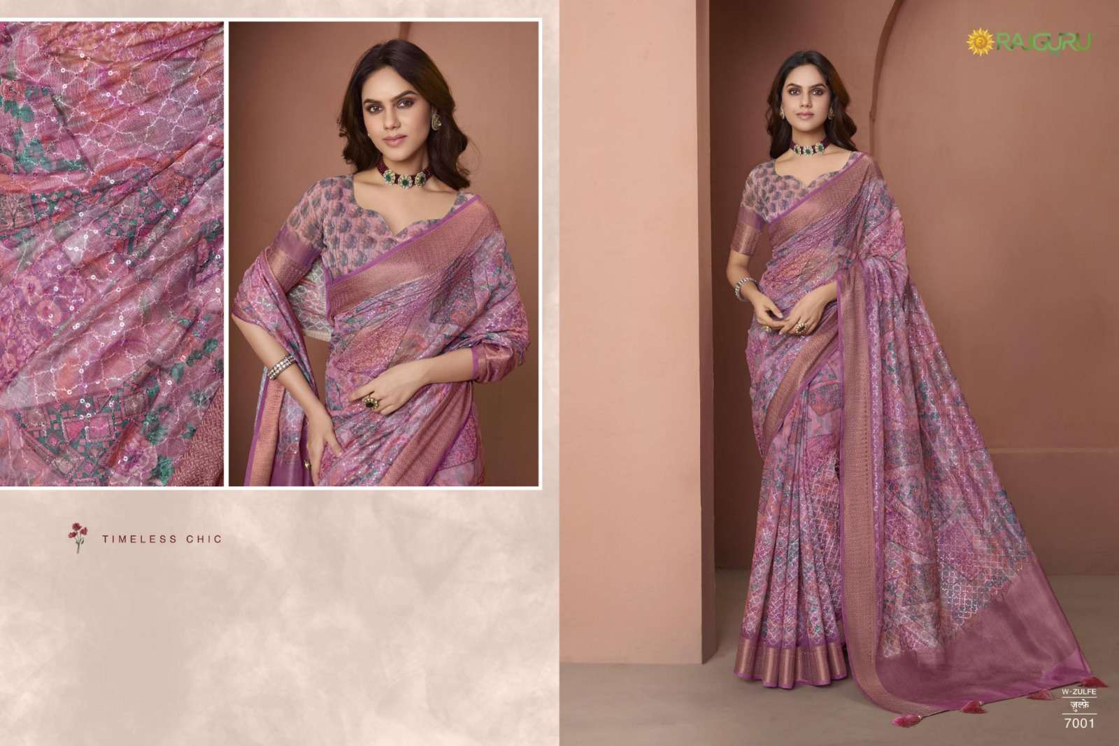 RAJGURU PRESENTS ZULFE FANCY SAREE CATALOG WHOLESALER AND EXPORTER IN SURAT 