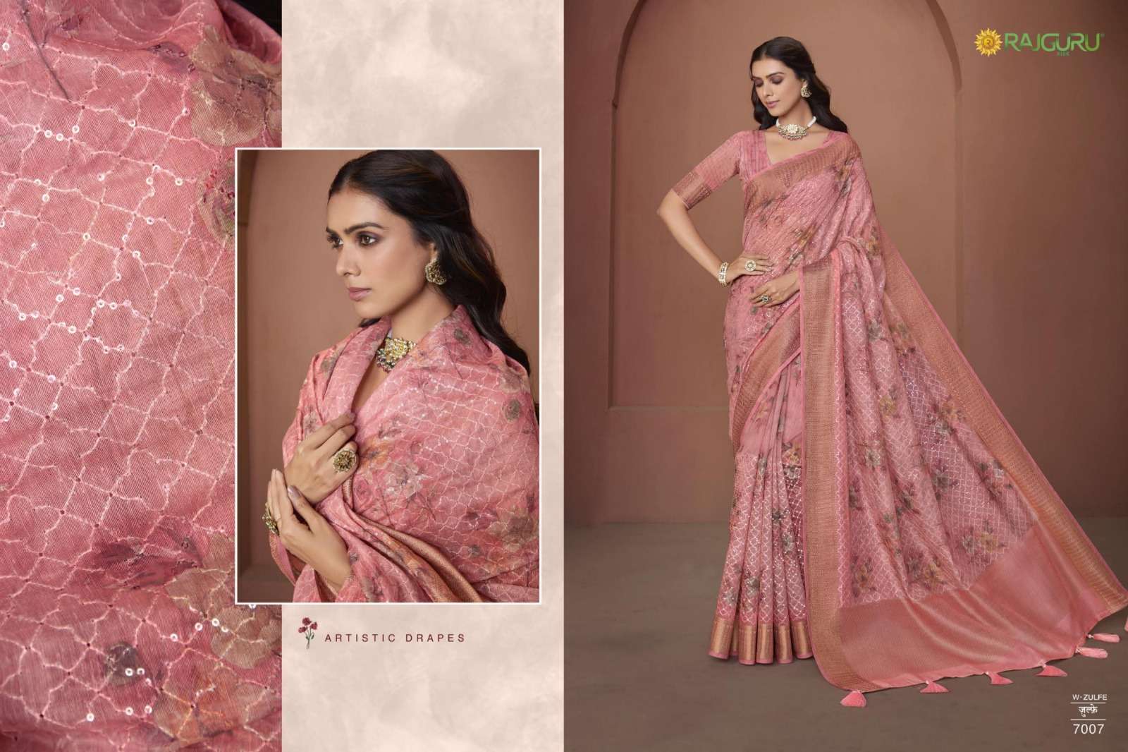 RAJGURU PRESENTS ZULFE FANCY SAREE CATALOG WHOLESALER AND EXPORTER IN SURAT 