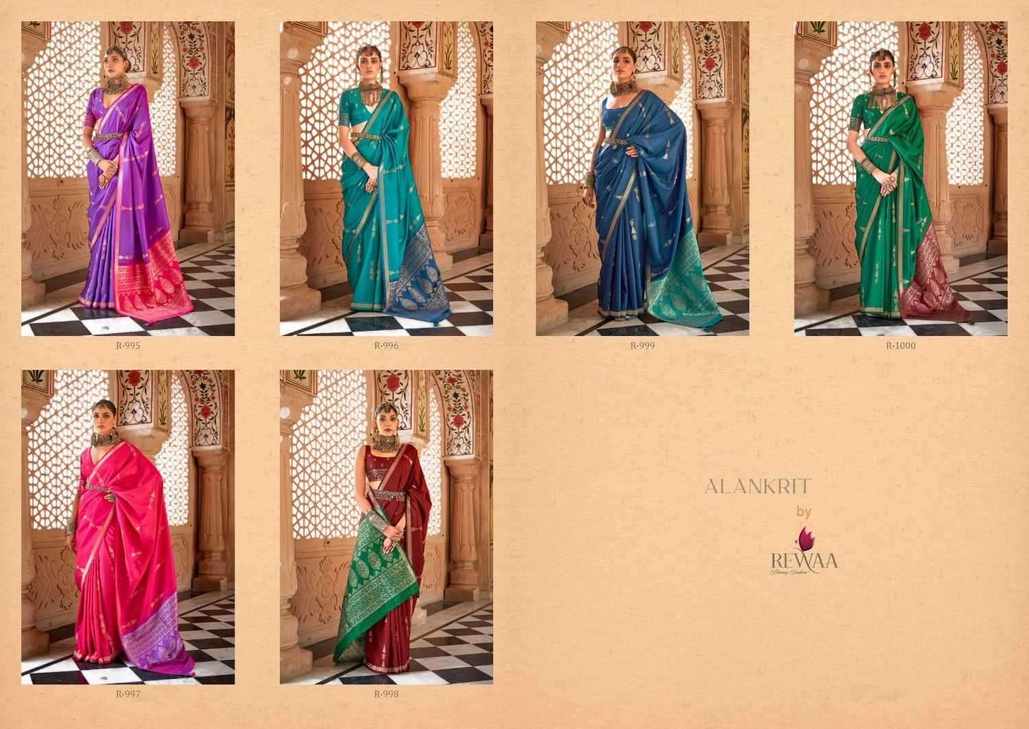 REWAA PRESENTS ALANKRIT SILK FASHIONABLE DESIGN WOVEN ZARI BUTTI SAREES CATALOG WHOLESALER AND EXPORTER 