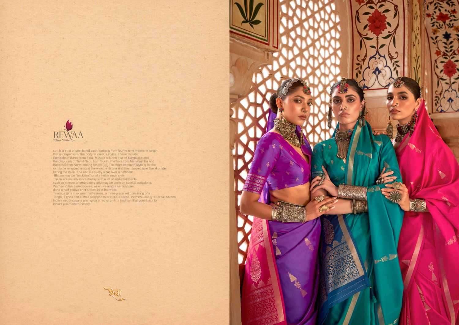 REWAA PRESENTS ALANKRIT SILK FASHIONABLE DESIGN WOVEN ZARI BUTTI SAREES CATALOG WHOLESALER AND EXPORTER 
