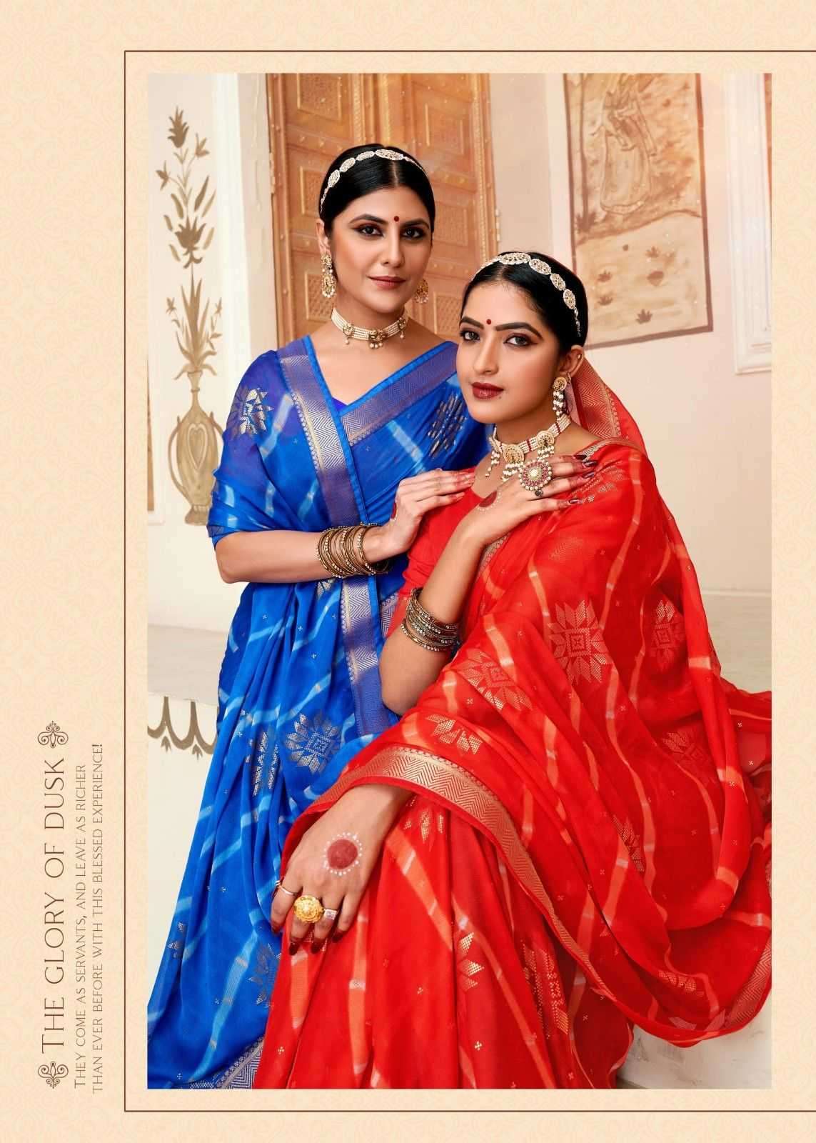 SHUBH SHREE CREATION PRESENTS SANKRI VOL-2 CHIFFON REGULAR WEAR FANCY SAREE CATALOG WHOLESALER AND EXPORTER IN SURAT