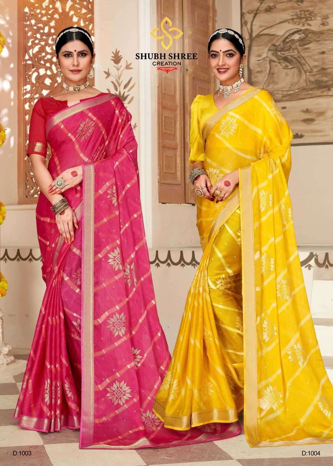 SHUBH SHREE CREATION PRESENTS SANKRI VOL-2 CHIFFON REGULAR WEAR FANCY SAREE CATALOG WHOLESALER AND EXPORTER IN SURAT