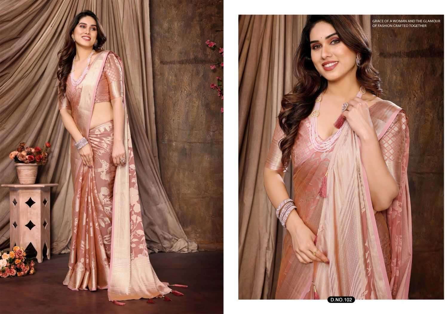SHUBH SHREE CREATION PRESENTS SIARA BRASSO UNIQUE COLOURS SAREE WITH BLOUSE CATALOG WHOLESALER AND EXPORTER 
