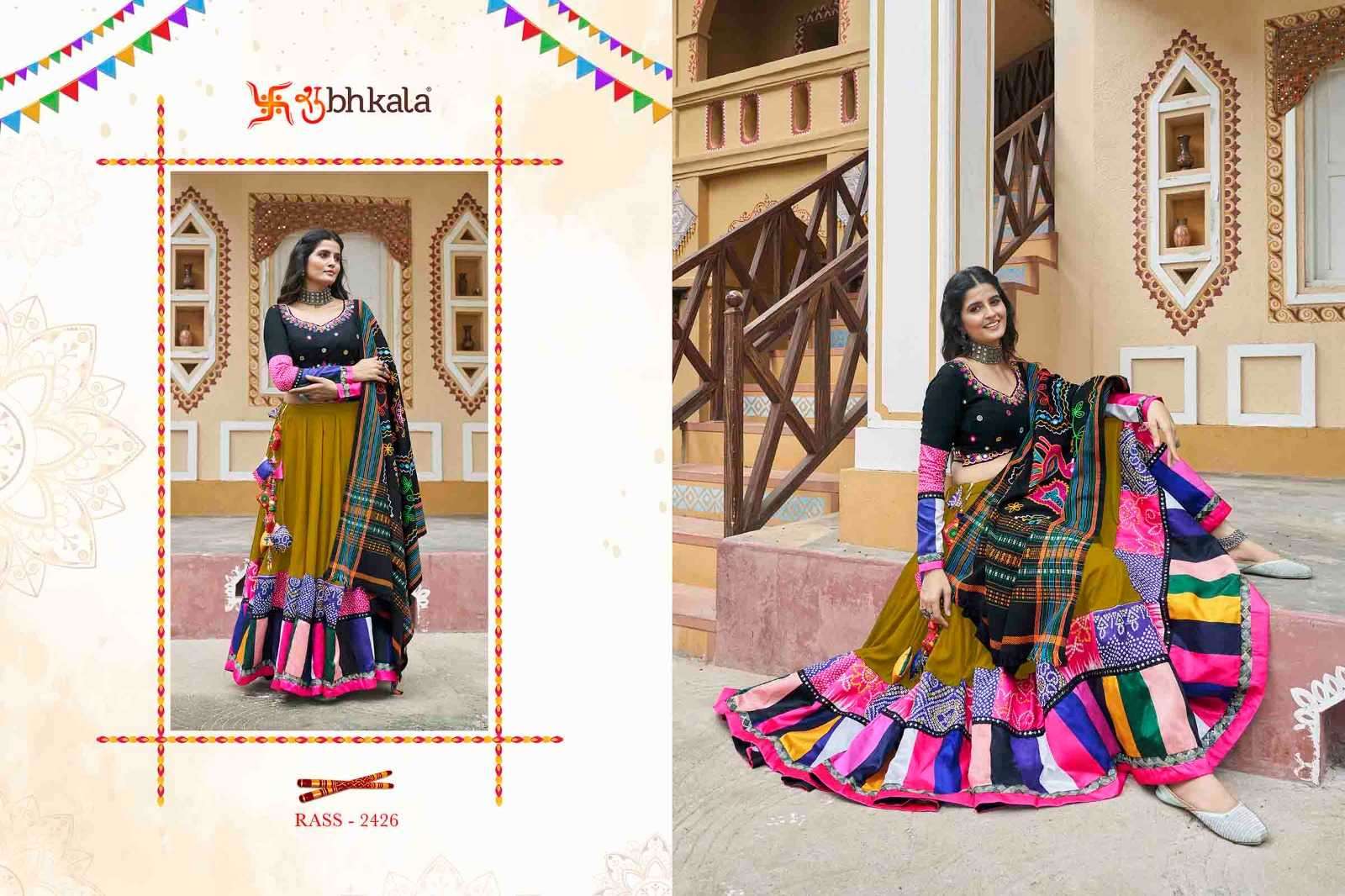 SHUBHKALA PRESENTS RAAS VOL-13 READYMADE NAVRATRI SPECIAL CHANIYA CHOLI CATALOG WHOLESALER AND EXPORTER IN SURAT