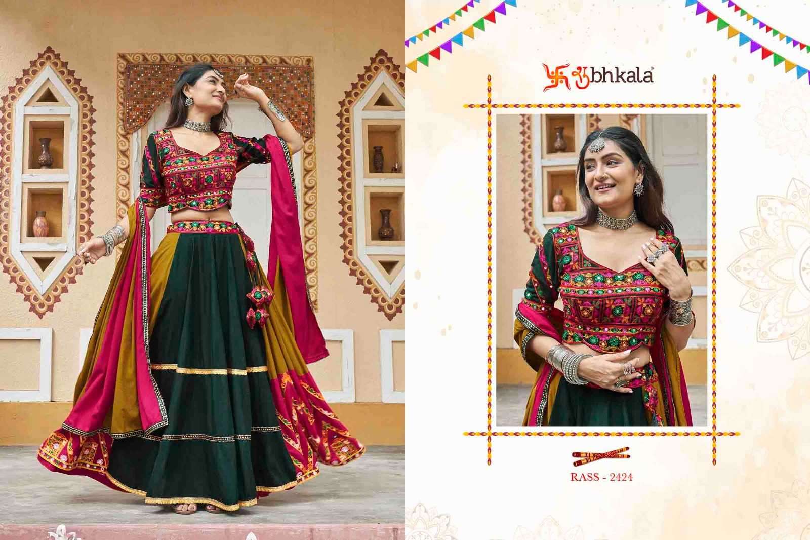 SHUBHKALA PRESENTS RAAS VOL-13 READYMADE NAVRATRI SPECIAL CHANIYA CHOLI CATALOG WHOLESALER AND EXPORTER IN SURAT