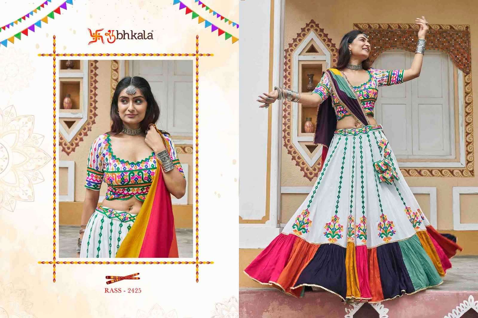 SHUBHKALA PRESENTS RAAS VOL-13 READYMADE NAVRATRI SPECIAL CHANIYA CHOLI CATALOG WHOLESALER AND EXPORTER IN SURAT