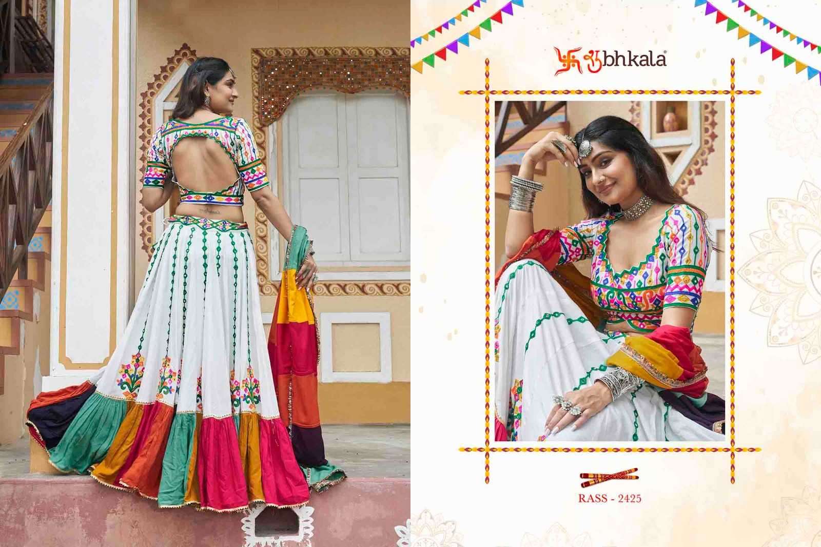SHUBHKALA PRESENTS RAAS VOL-13 READYMADE NAVRATRI SPECIAL CHANIYA CHOLI CATALOG WHOLESALER AND EXPORTER IN SURAT