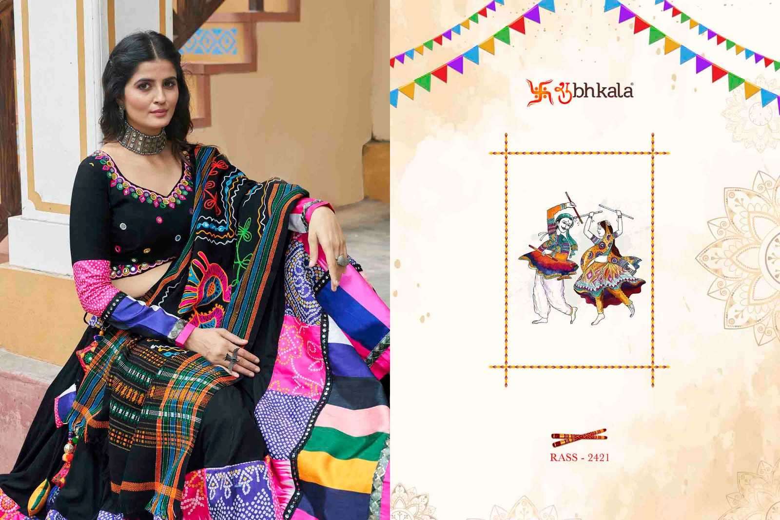 SHUBHKALA PRESENTS RAAS VOL-13 READYMADE NAVRATRI SPECIAL CHANIYA CHOLI CATALOG WHOLESALER AND EXPORTER IN SURAT