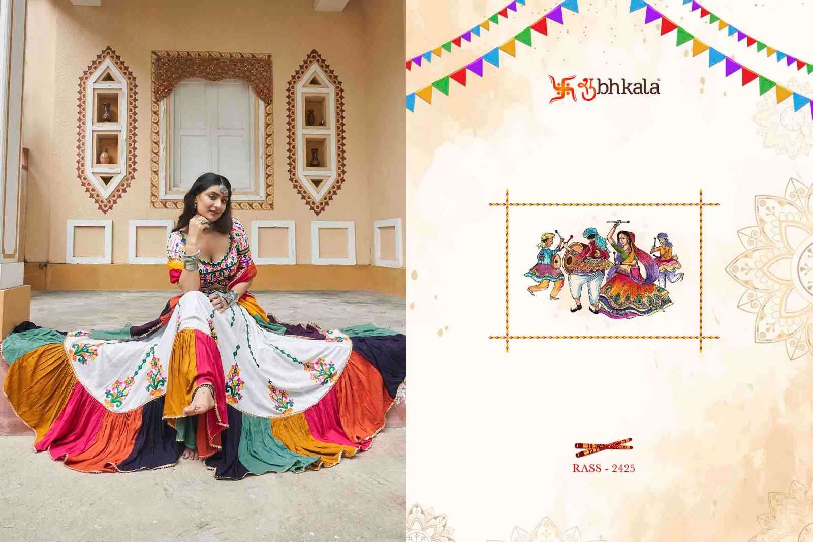 SHUBHKALA PRESENTS RAAS VOL-13 READYMADE NAVRATRI SPECIAL CHANIYA CHOLI CATALOG WHOLESALER AND EXPORTER IN SURAT