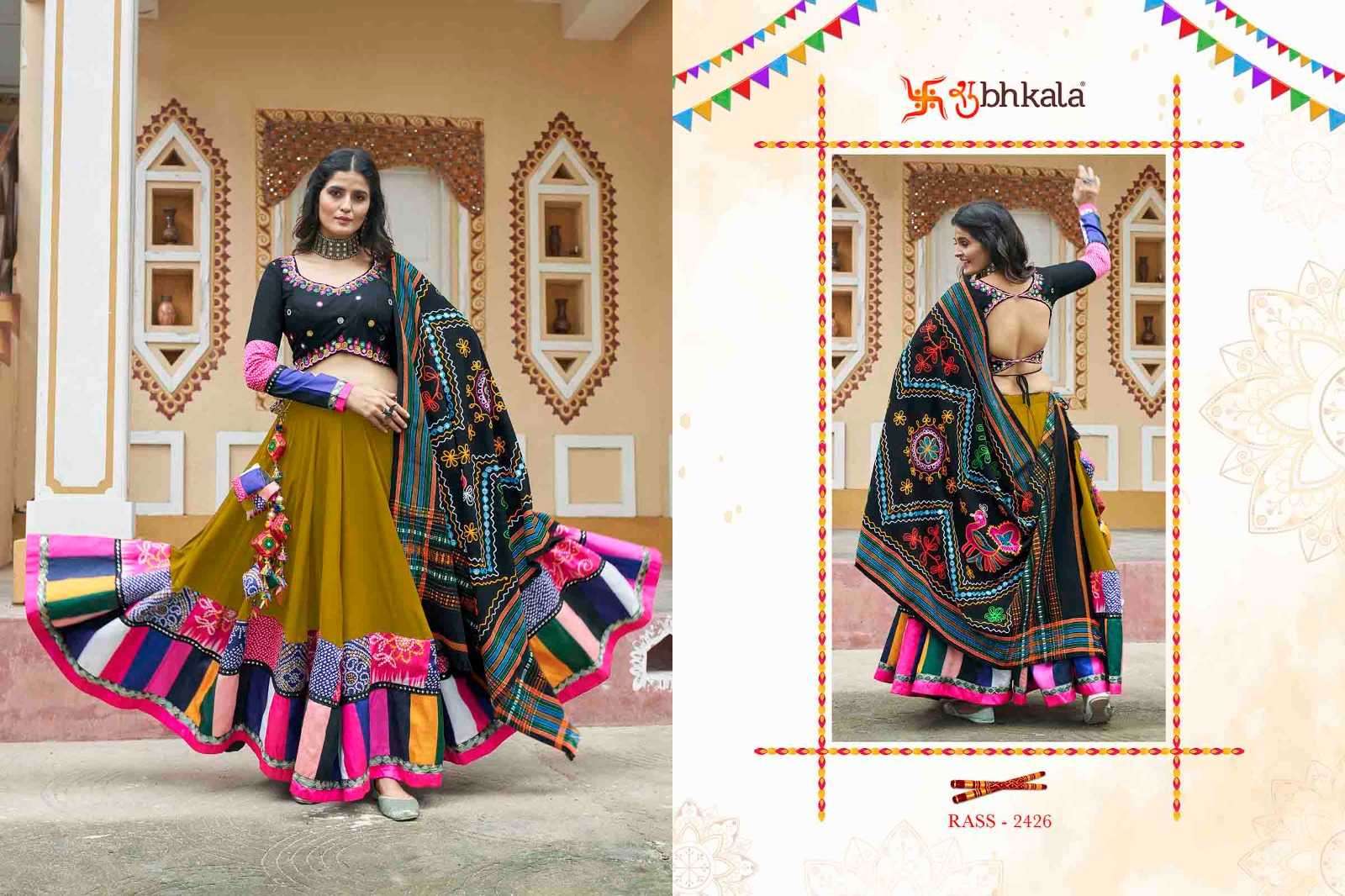 SHUBHKALA PRESENTS RAAS VOL-13 READYMADE NAVRATRI SPECIAL CHANIYA CHOLI CATALOG WHOLESALER AND EXPORTER IN SURAT