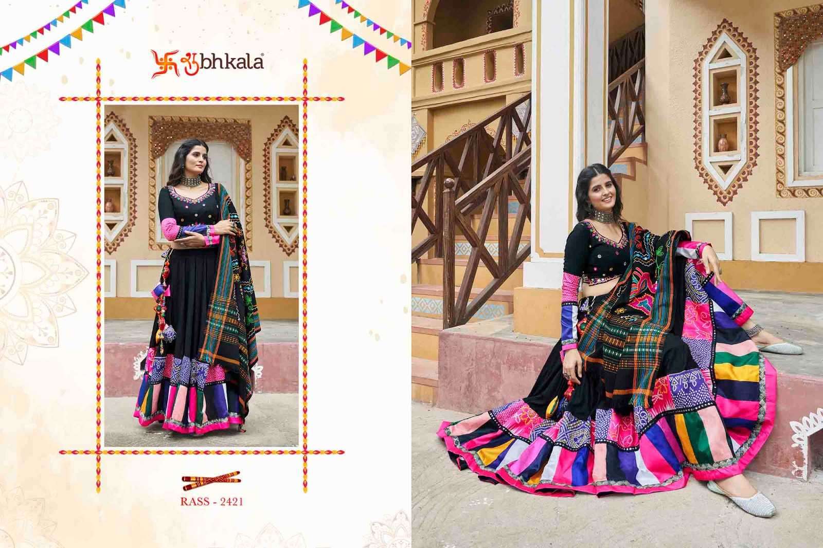 SHUBHKALA PRESENTS RAAS VOL-13 READYMADE NAVRATRI SPECIAL CHANIYA CHOLI CATALOG WHOLESALER AND EXPORTER IN SURAT
