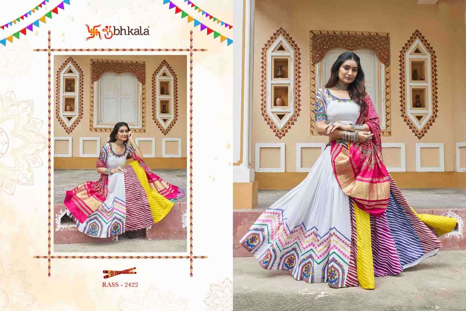 SHUBHKALA PRESENTS RAAS VOL-13 READYMADE NAVRATRI SPECIAL CHANIYA CHOLI CATALOG WHOLESALER AND EXPORTER IN SURAT