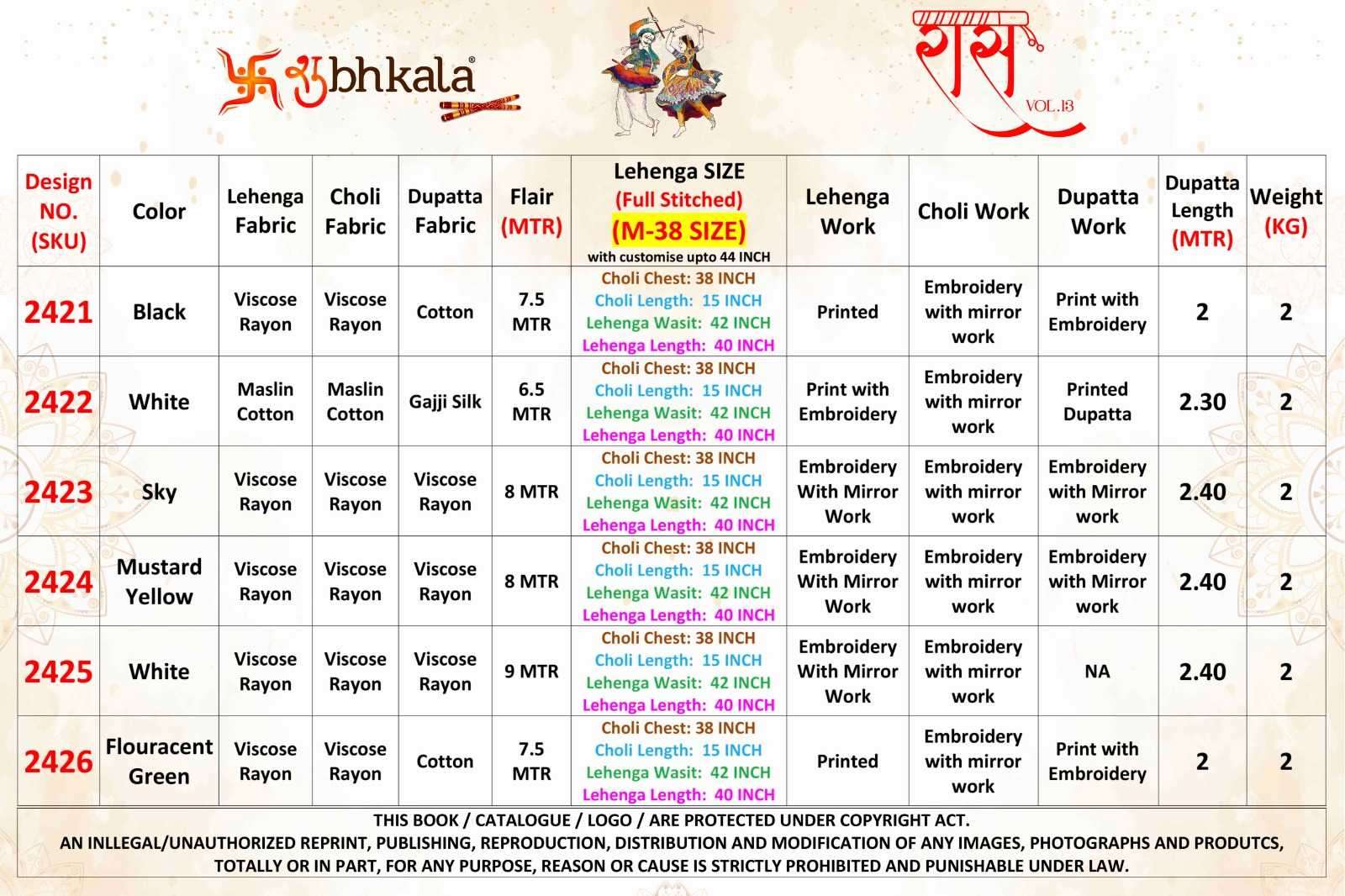 SHUBHKALA PRESENTS RAAS VOL-13 READYMADE NAVRATRI SPECIAL CHANIYA CHOLI CATALOG WHOLESALER AND EXPORTER IN SURAT