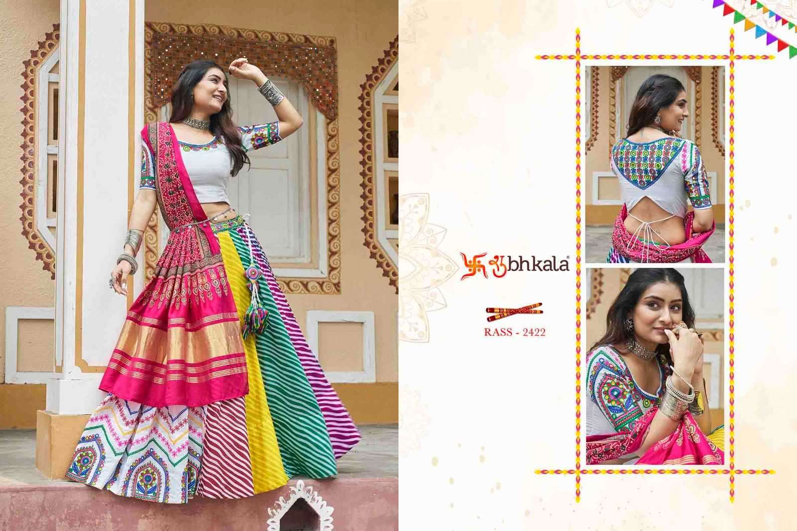 SHUBHKALA PRESENTS RAAS VOL-13 READYMADE NAVRATRI SPECIAL CHANIYA CHOLI CATALOG WHOLESALER AND EXPORTER IN SURAT